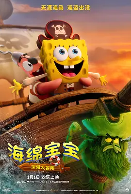 91视频网页版