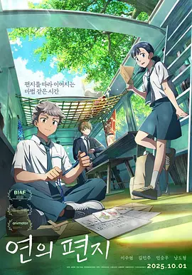 欧美成人综合一区