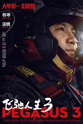 久久婷婷伊人