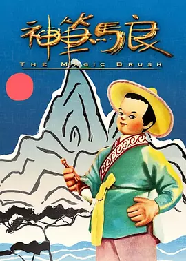 东京公关少女