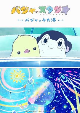 国产福利视频一区美女