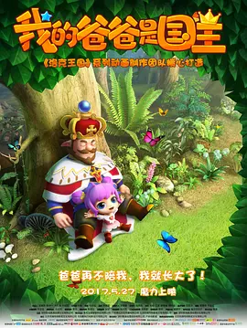 欧美一区亚洲