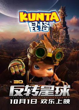 久久91精品国产91久久户