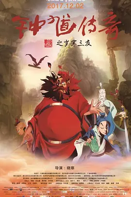 色国产精品一区在线观看