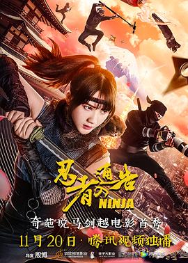 美女露尿口来摸