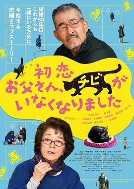 中文字幕一区视频