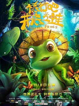 要看www蜜桃