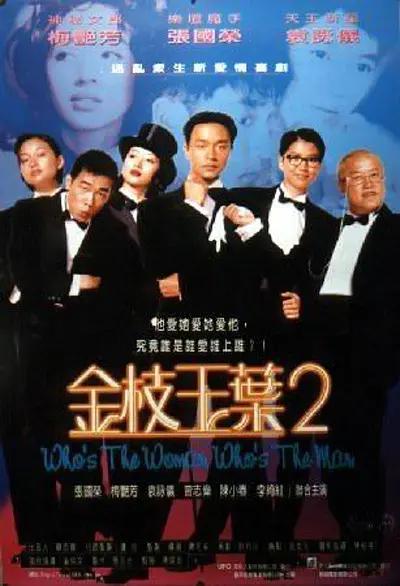 夜夜拍夜夜爽夜夜拍拍拍