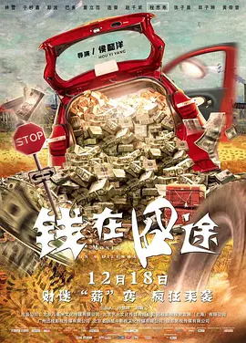 尤果网app改名叫什么