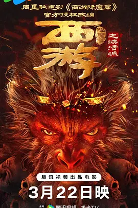sw653在线观看免费版电视剧