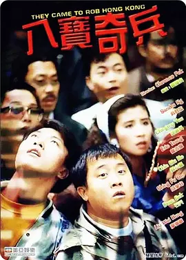 九九九九精品九九九九