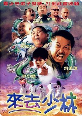 在线看福利影