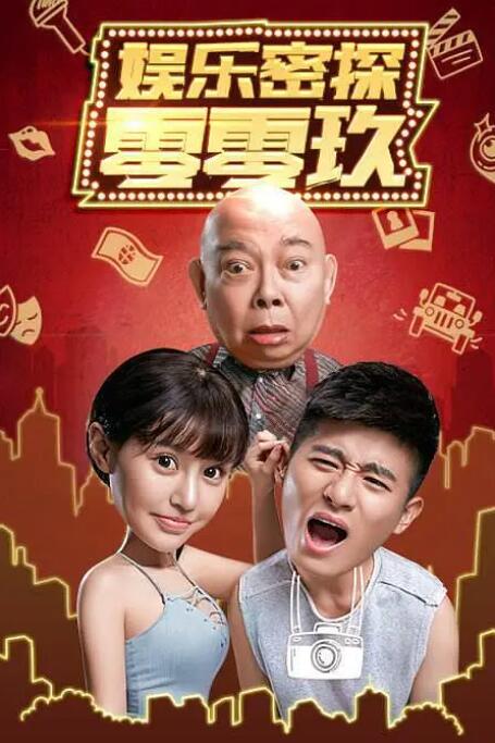 在线观看国产免费视频