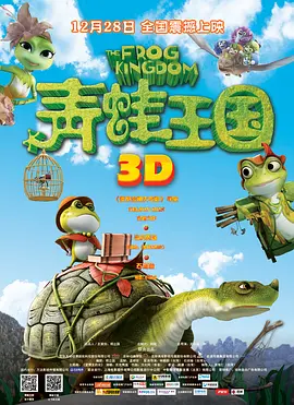 国产精品99久久久久久夜夜嗨