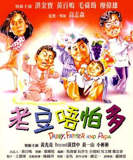 我女朋友二十岁
