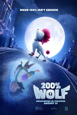 《十八岁》全高清完整版免费观看