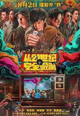 国产高清色视频免费看的网址