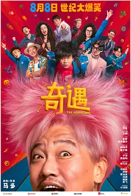 日韩亚洲视频
