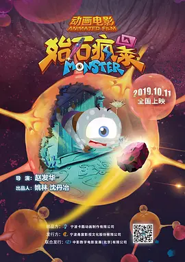 国产综合久久一区二区三区