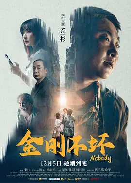free性中国
