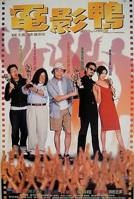69av在线视频