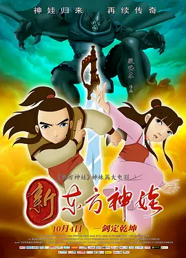 91嫩草私人成人亚洲影院