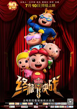 欧美福利视频一区在线
