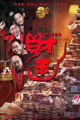 最近免费中文字幕mv