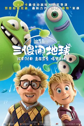 爱可可爱生活