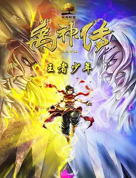 荡公乱妇中文字幕hd