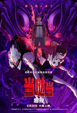 大姐姐