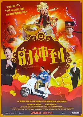 日av在线不卡