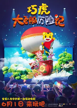 欧美午夜色大片在线观看免费