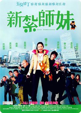 亚洲国产大片