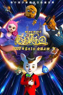 国产成人免费福利网站