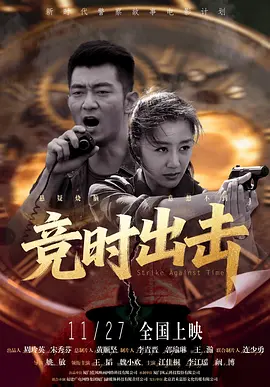 新有菜作品封面