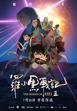 操操操综合网