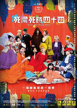 久久精品国产丝袜