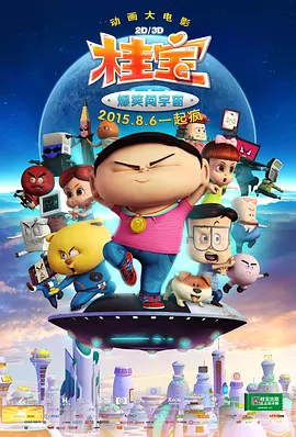 a亚洲视频