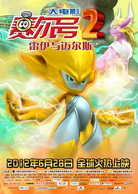精品国产片
