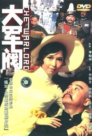 强睡年轻的女老板bd中文字幕