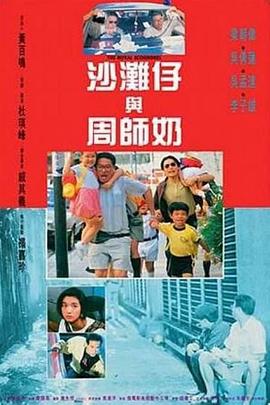 西方37大但人文艺术高清