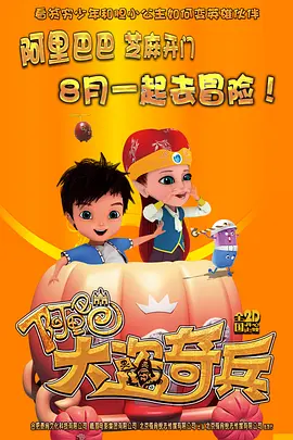 日韩精品二区在线观看