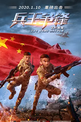 微星610m-e
