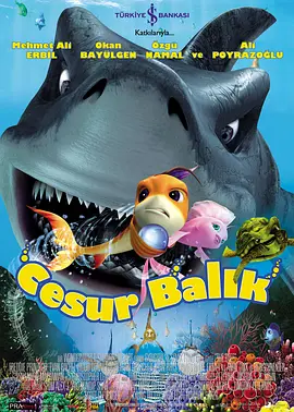 99国产精品久久久久