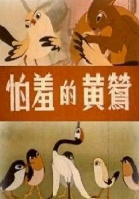 欧美一二三四