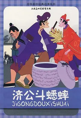 3p国产视频
