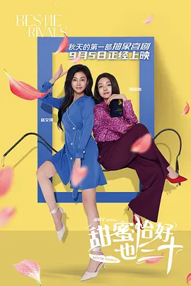 婷婷深爱网