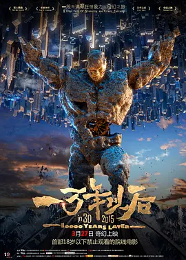 在丈夫面前做爱