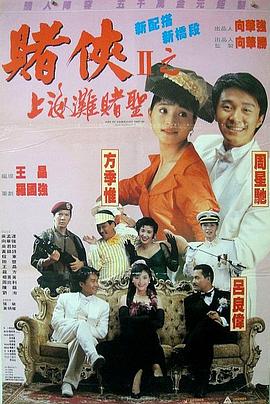 学院讲师的诱惑